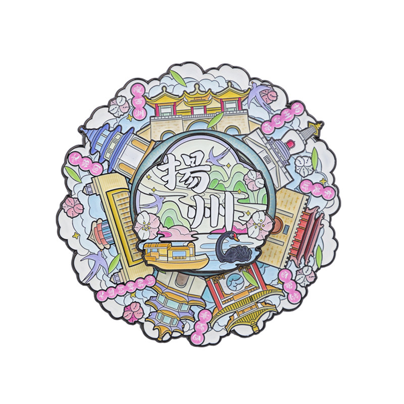 扬州印象旋转冰箱贴中国风城市地标大运河博物馆文创旅游纪念品