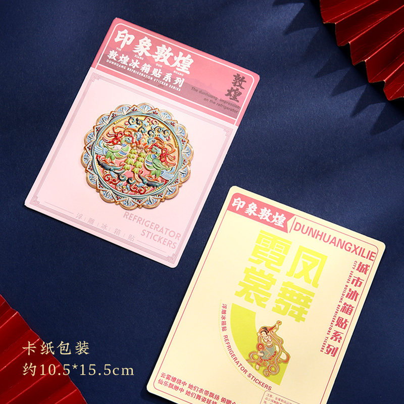 图5