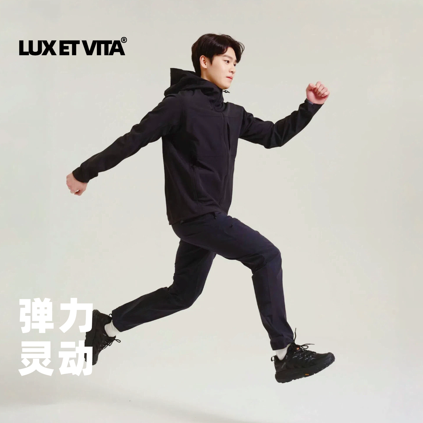 LUXETVITA乐诗文达户外加绒软壳夹克防风防水冲锋衣保暖登山外套