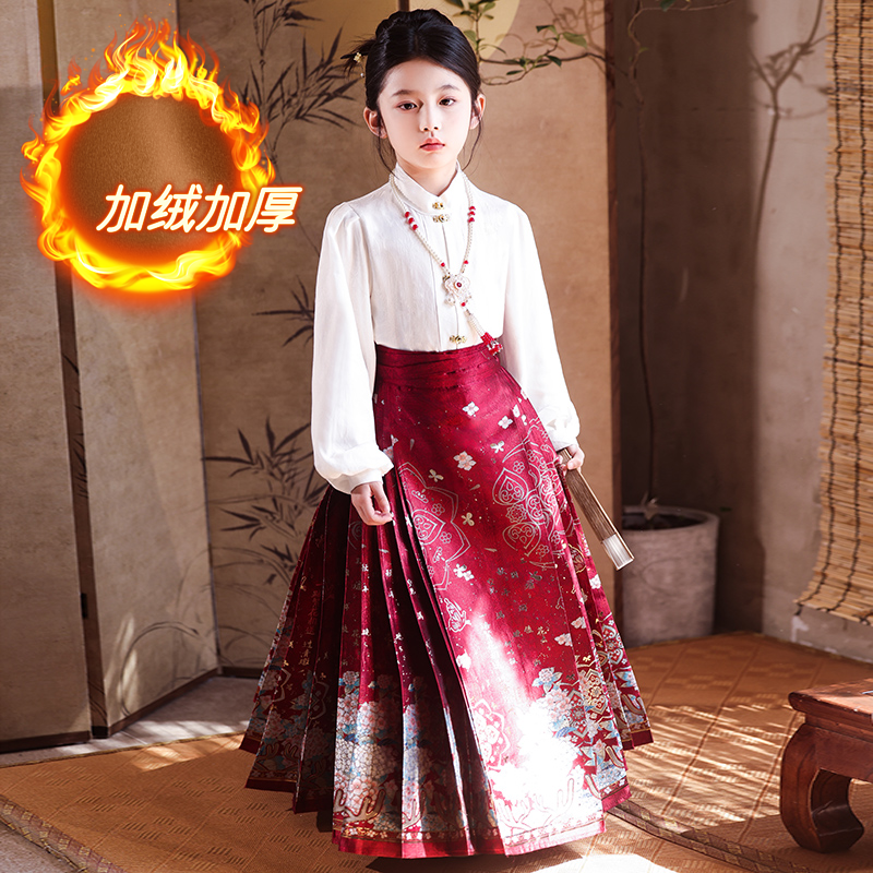 女童汉服秋冬季2025新款明制马面裙套装国风新中式儿童唐装拜年服,淘宝优惠券,粉丝福利购,淘宝优惠卷