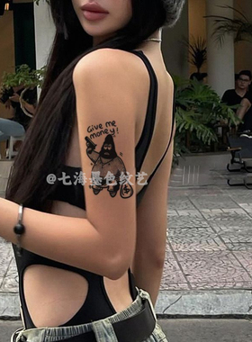 搞怪卡通派大星纹身贴草本半永久
