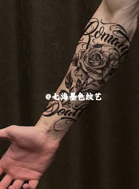 墨韵玫瑰欧美草本纹身贴防水持久