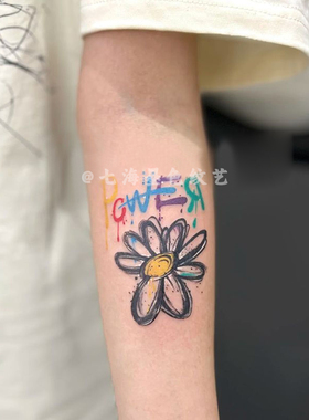 GD同款小雏菊纹身贴防水持久贴纸