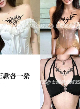 魅魔草本纹身贴防水女持久高级感