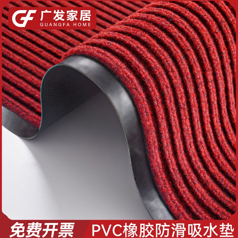 Commercial carpet hotel entrance welcome anti-slip door mat entrance corridor staircase kitchen entrance absorbent foot mat floor mat