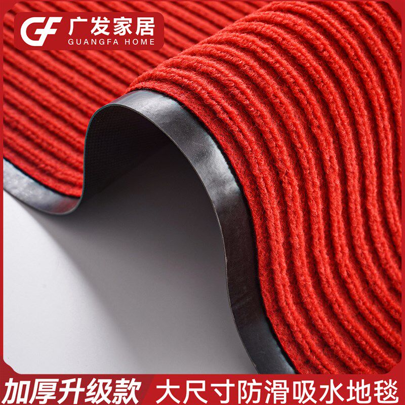 Commercial carpet hotel entrance welcome anti-slip door mat entrance corridor staircase kitchen entrance absorbent foot mat floor mat