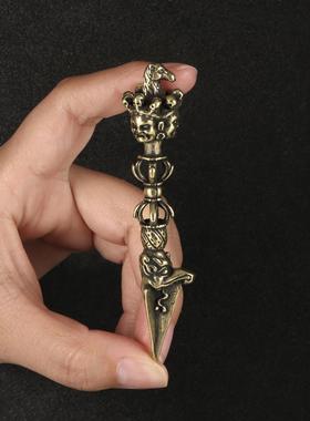 黄铜法器摆件马头明王普巴金刚杵降魔杵古玩小铜器收藏修法工艺品