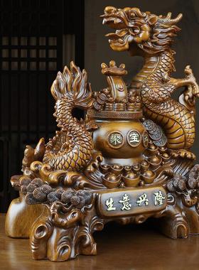 生意兴隆龙摆件聚宝盆仿木雕工艺品客厅办公室前台装饰品开业礼品
