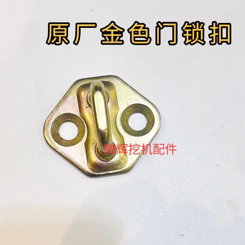 挖机配件徐工XE135/150/200/215/230/260/370CD驾驶室车门锁总成,淘宝优惠券,粉丝福利购,淘宝优惠卷