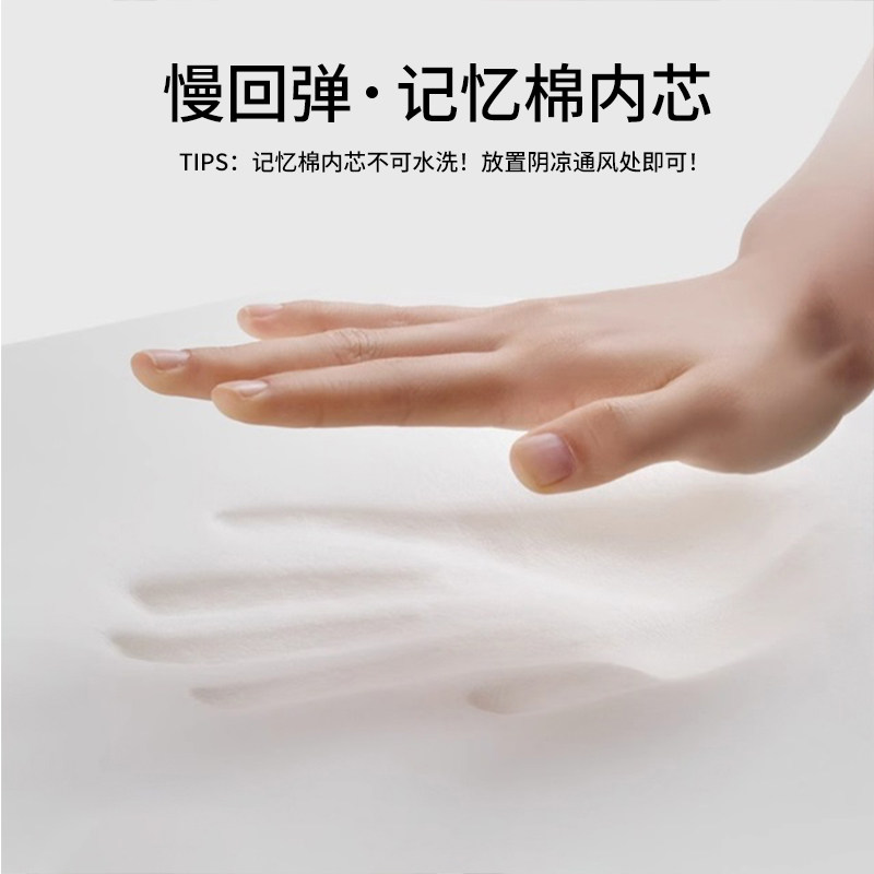 学生教室专用椅子垫久坐坐垫宿舍通用加厚防屁股痛记忆棉座垫椅垫,淘宝优惠券,粉丝福利购,淘宝优惠卷