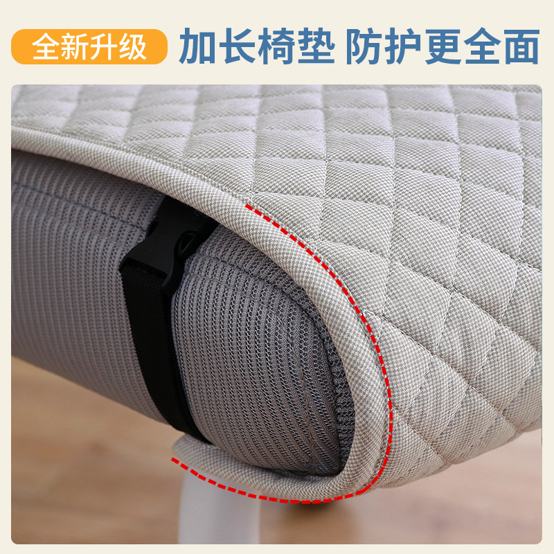 学习椅套罩新款高级一体学生椅子套罩高中生初中生通用写字椅椅套,淘宝优惠券,粉丝福利购,淘宝优惠卷