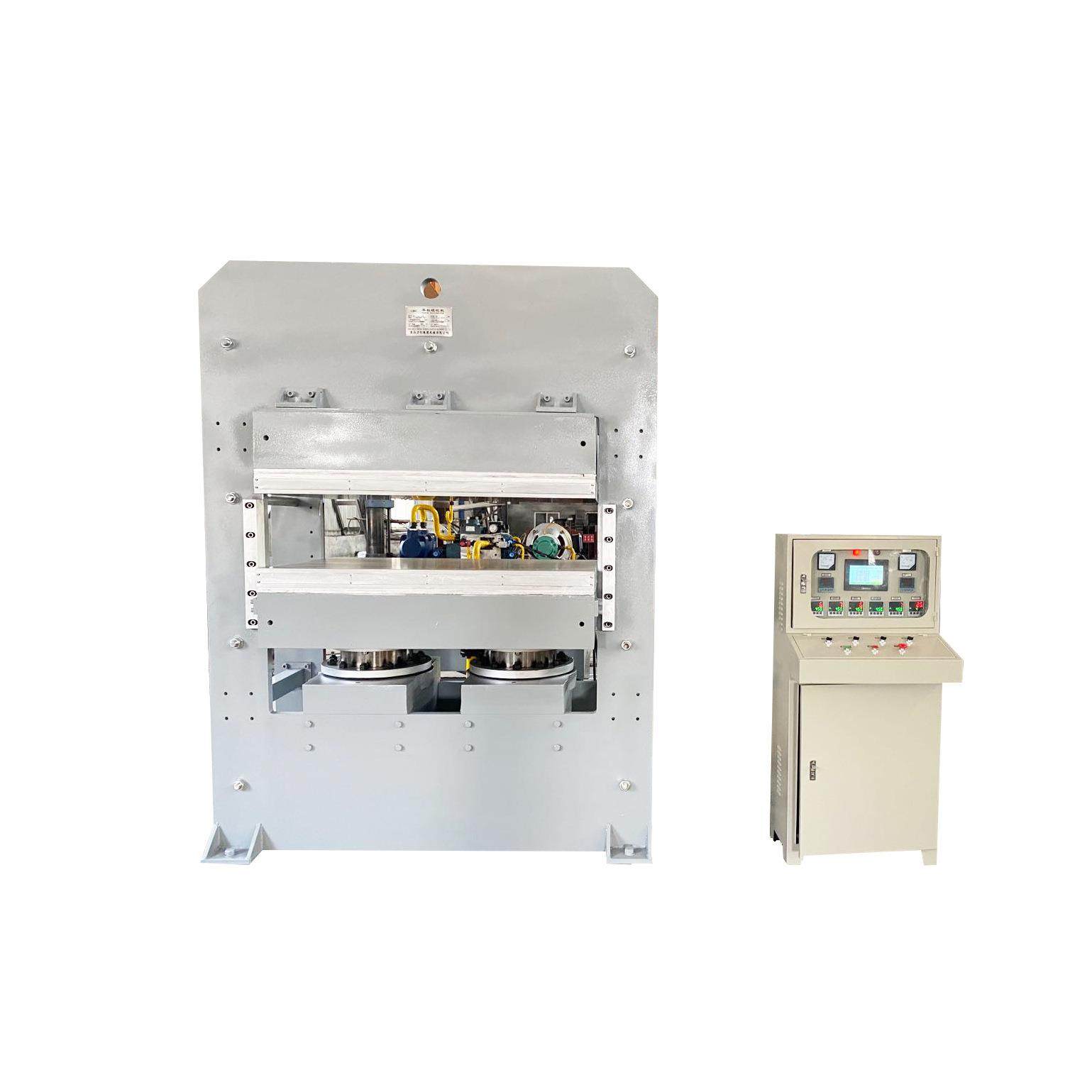 山东厂家销售小型平板硫化仪橡胶塑料颗粒加热压片机高温硫化机,淘宝优惠券,粉丝福利购,淘宝优惠卷