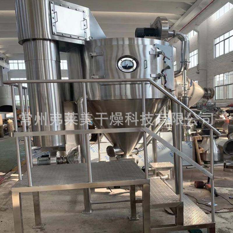 石墨烯新材料离心喷雾干燥机豆浆粉脱脂奶粉喷雾干燥机厂家生产,淘宝优惠券,粉丝福利购,淘宝优惠卷