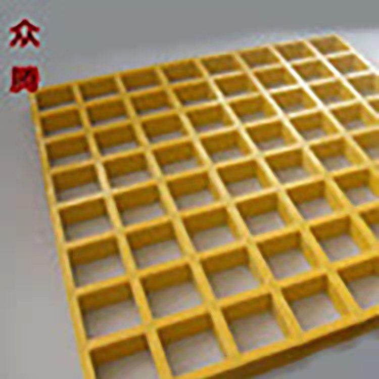 玻璃钢格栅板网格板树篦子养殖地沟盖板防滑走道洗车地面格栅,淘宝优惠券,粉丝福利购,淘宝优惠卷