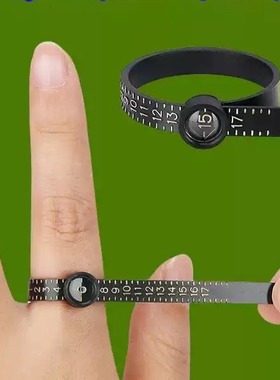 戒指测量环戒围指圈号码量号器量手寸工具尺码测量圈指围圈口尺寸