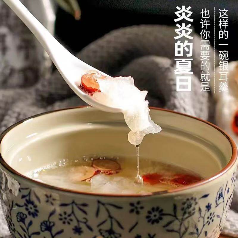 菌裕无硫银耳直发大朵精选白木耳干货孕妇小糯耳雪耳滋补食材出胶