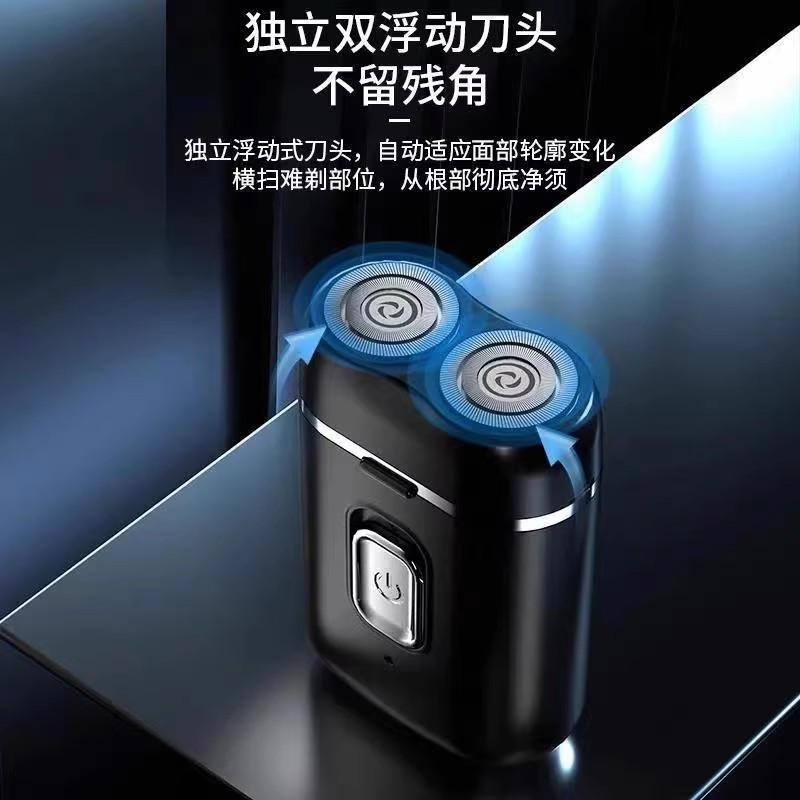 Shaver Men's Electric Shaver 2023 New Rechargeable Double Head Portable Mini Washable Shaver