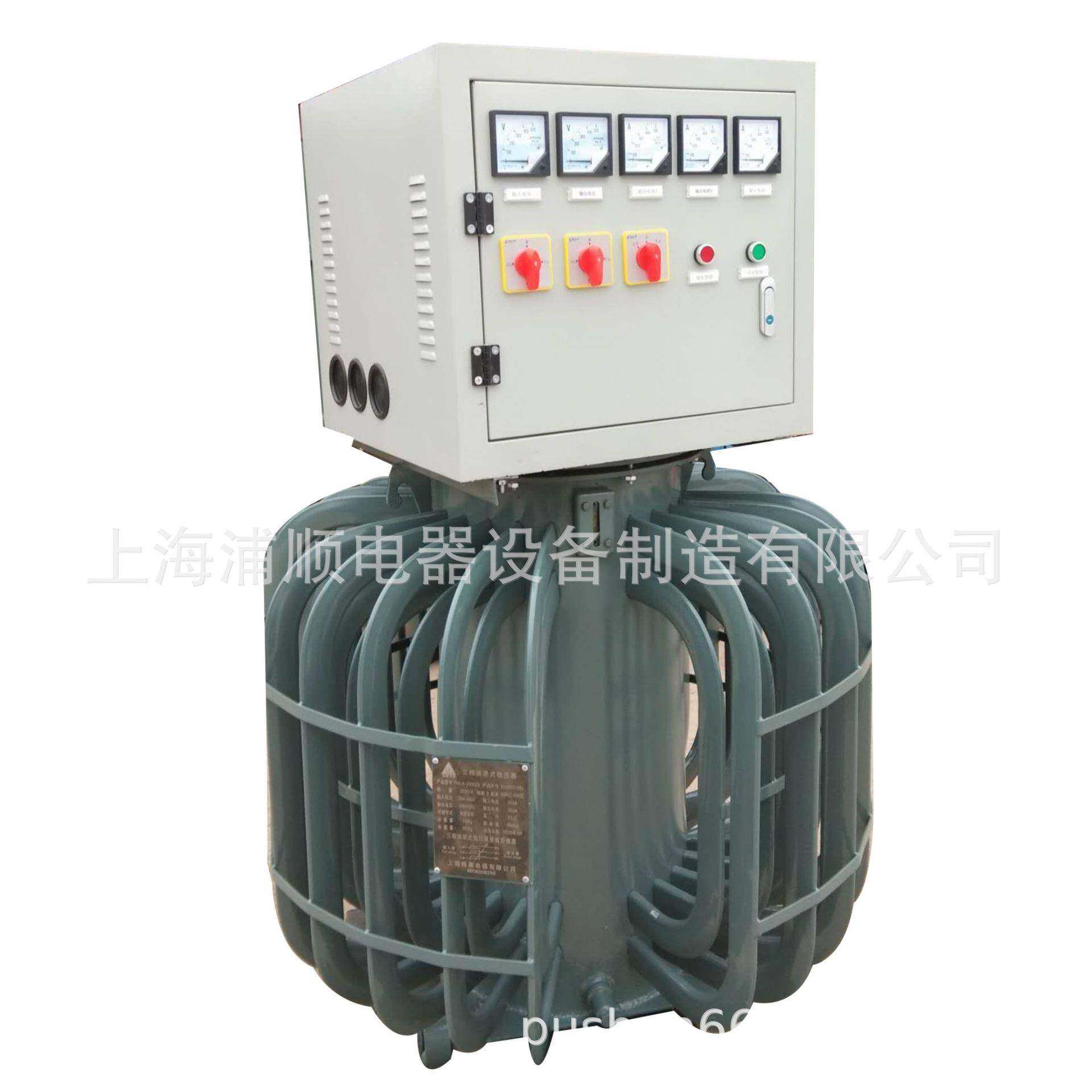 三相油浸感应调压器315KVA0-1380V智能调压电源整流设备配套,淘宝优惠券,粉丝福利购,淘宝优惠卷
