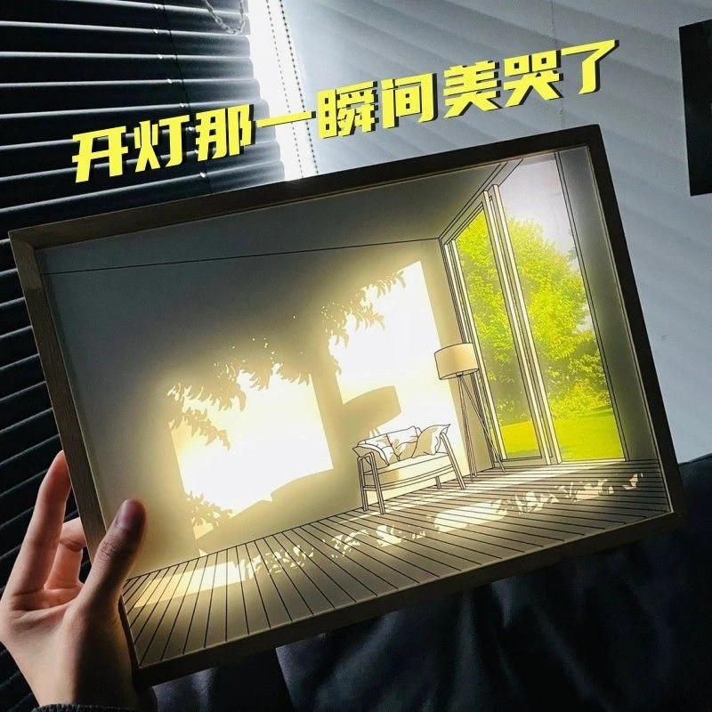 灯光画发光装饰画创意礼物送女友桌搭ins风摆台氛围小夜灯送礼
