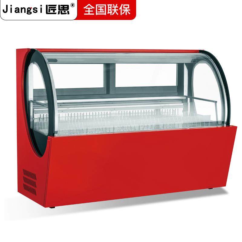 匠思台面式冰淇淋展示柜低温冰激凌冷冻柜冰棒雪糕硬质炒酸奶冰柜,淘宝优惠券,粉丝福利购,淘宝优惠卷