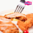食尚正新吮指原味鸡块整切鸡腿肉320g/袋空气炸锅食材半成品冷冻