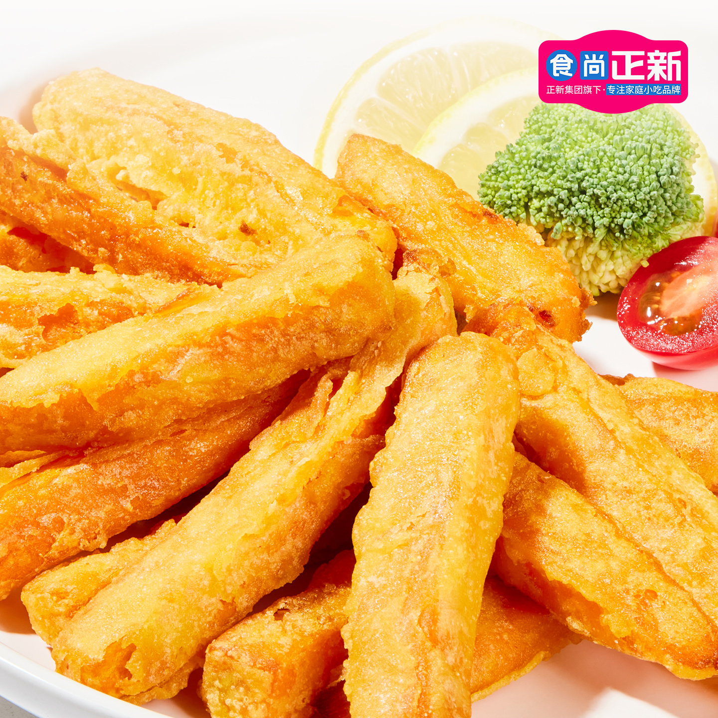 食尚正新黑椒鸡块鸡米花洋葱圈小酥肉地瓜条零食冷冻半成品食材,淘宝优惠券,粉丝福利购,淘宝优惠卷