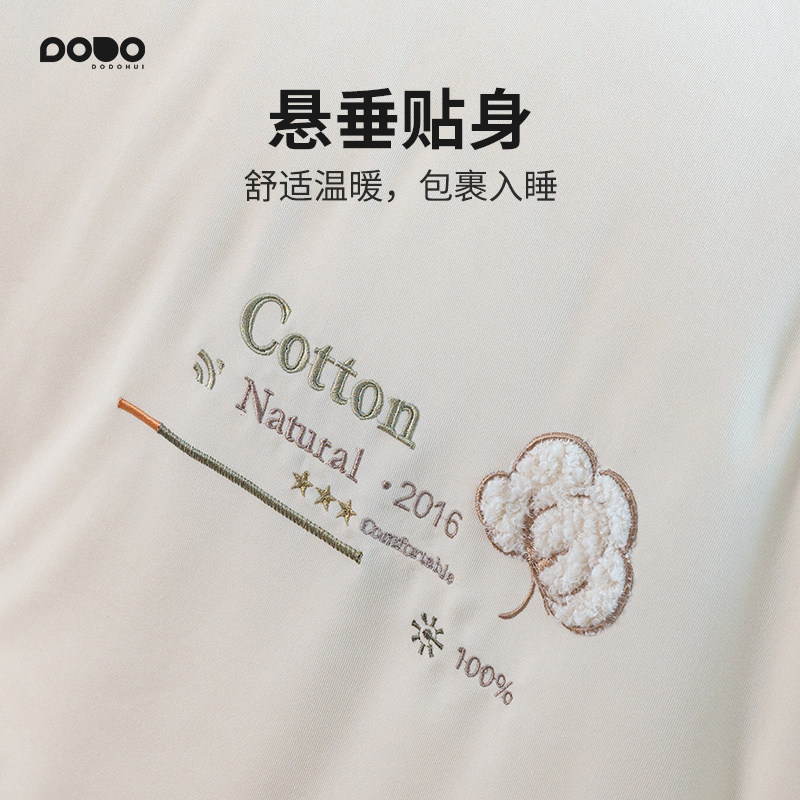 多多汇朴素棉花冬被子被芯纤维保暖双人加厚无醛冬季棉被200*230,淘宝优惠券,粉丝福利购,淘宝优惠卷