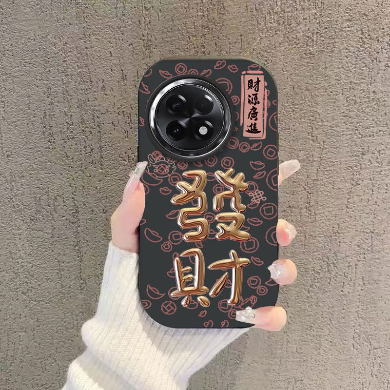 发财适用一加Ace2手机壳ace2pro新款ace2v全包防摔2025年ins网红潮时尚奢华1+ace2pro保护套软壳少女新年款潮