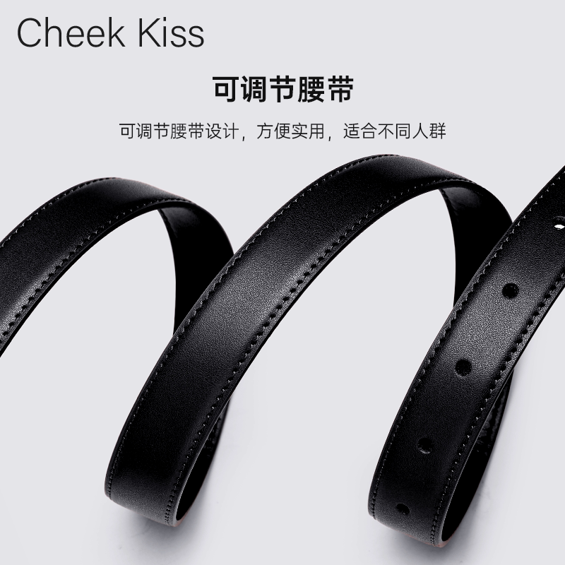 官网小c&k皮带女款2025新款黑色真皮女士腰带百搭装饰配牛仔裤带
