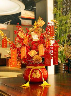 开业搬家礼物结婚新房礼品贺礼布置用品装饰福桶乔迁新居摆件客厅