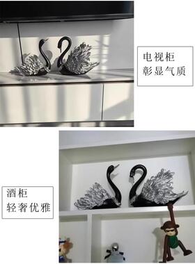 欧式轻奢客厅摆件高级感 情侣黑天鹅装饰工艺品 家居饰品结婚礼物