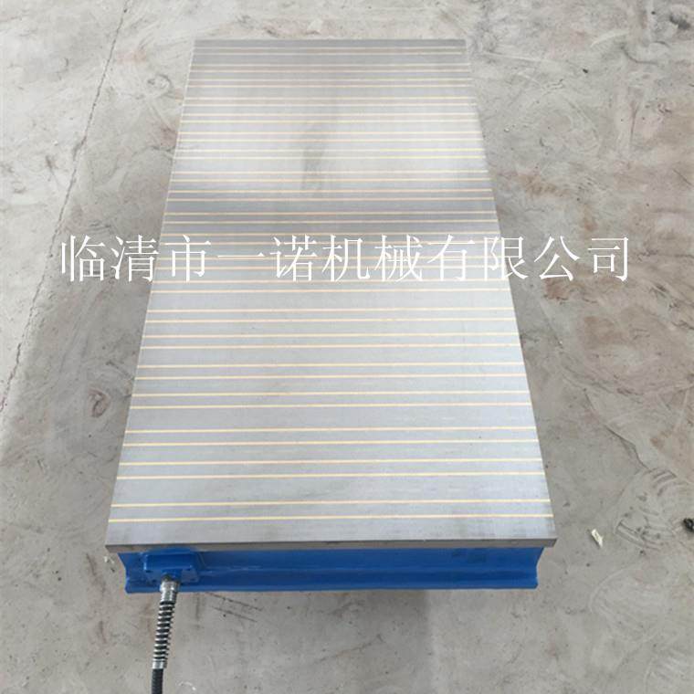 厂家供应铣床电磁吸盘x9100*680电磁吸盘质优价廉质保一年,淘宝优惠券,粉丝福利购,淘宝优惠卷
