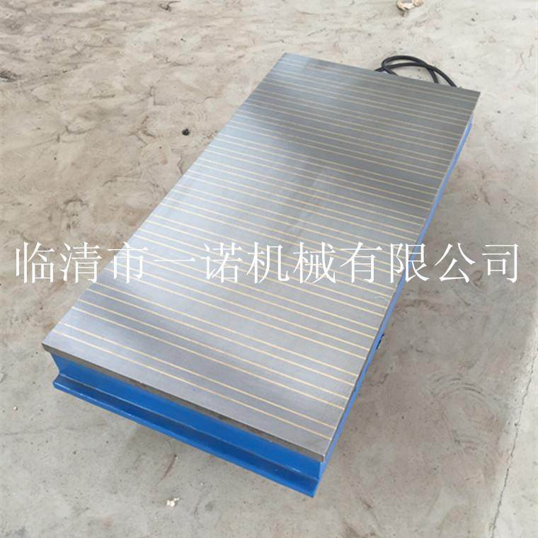 厂家供应铣床电磁吸盘x9100*680电磁吸盘质优价廉质保一年,淘宝优惠券,粉丝福利购,淘宝优惠卷