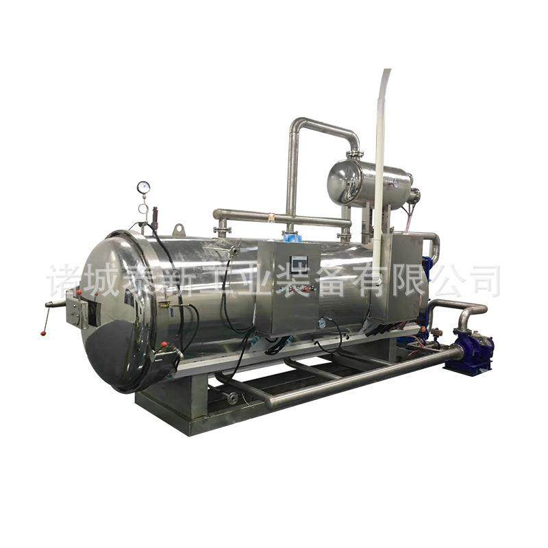 全自动喷淋式杀菌锅小金碗燕窝海参粥鱼胶高温灭菌釜酱料杀菌釜,淘宝优惠券,粉丝福利购,淘宝优惠卷