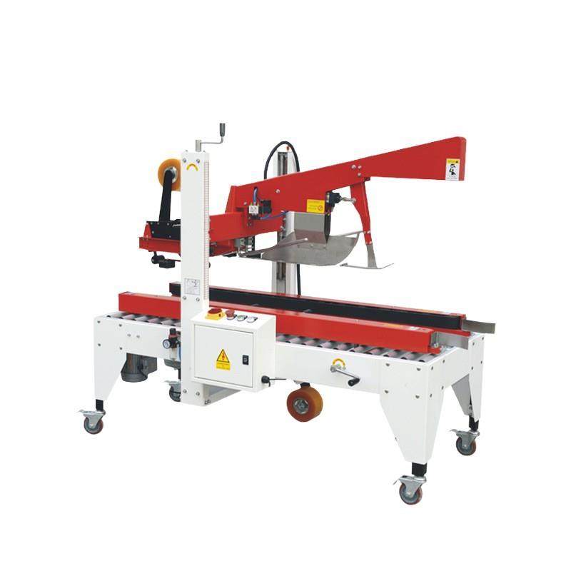 自动折盖一字型封箱机电商物流纸箱折箱盖工字胶带封箱打包机,淘宝优惠券,粉丝福利购,淘宝优惠卷