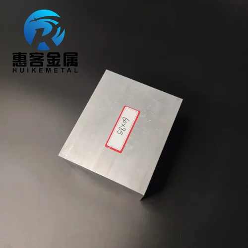 铝排60*85mm 铝条 铝扁条铝方条 DIY铝板 铝块 铝片  铝方条方棒 - 图1
