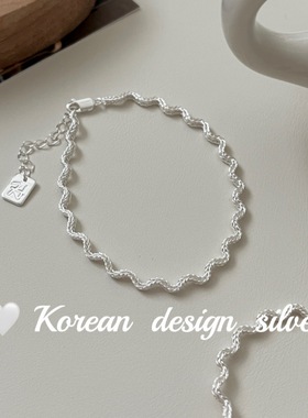 「波浪麻花」s925纯银手链女款新轻奢小众高级感送礼闺蜜百搭个性