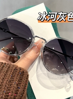 奶茶色墨镜2025新款女可配有度数