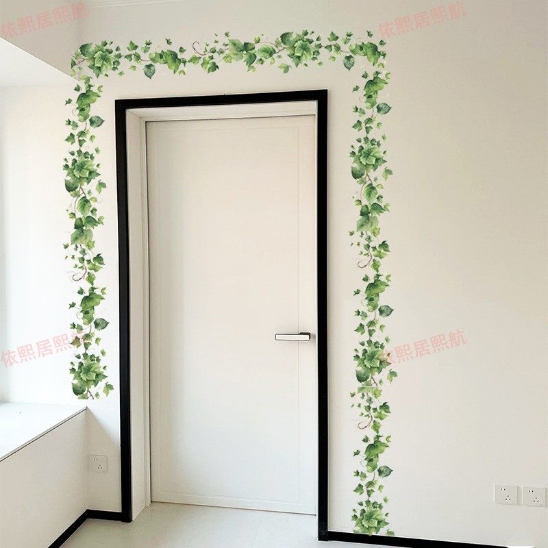 窗边布置墙贴纸清新绿色植物叶子藤蔓墙角遮瑕装饰防水可移除自粘,淘宝优惠券,粉丝福利购,淘宝优惠卷