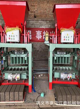 路沿石成型机 混凝土生态砌块机 小型全自动制砖机 免烧砖机厂家