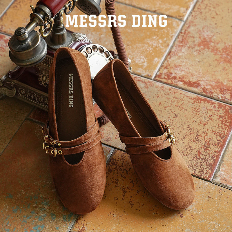 MD女鞋·纽贝·复古反绒玛丽珍平底单鞋女2025新款皮鞋软底芭蕾鞋,淘宝优惠券,粉丝福利购,淘宝优惠卷