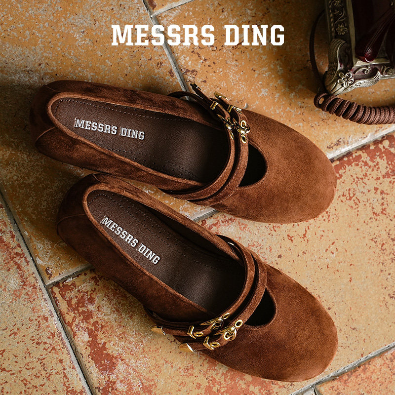 MD女鞋·纽贝·复古反绒玛丽珍平底单鞋女2025新款皮鞋软底芭蕾鞋,淘宝优惠券,粉丝福利购,淘宝优惠卷