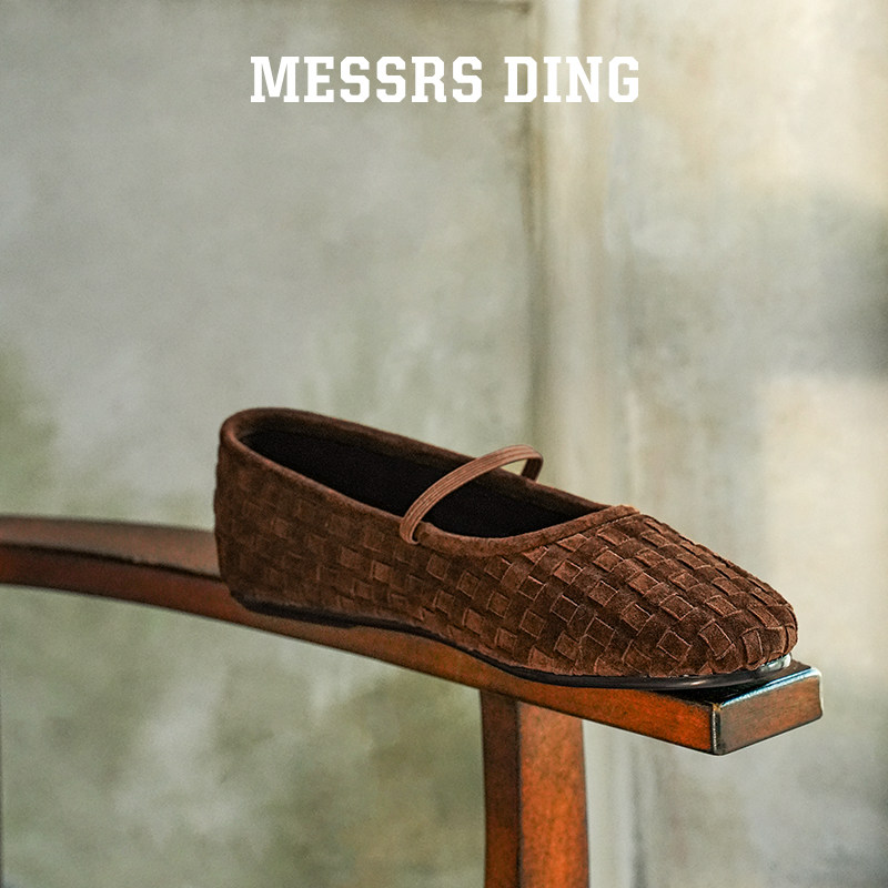 MD女鞋·松下·复古手工编织鞋玛丽珍鞋女2025新款平底单鞋芭蕾鞋,淘宝优惠券,粉丝福利购,淘宝优惠卷