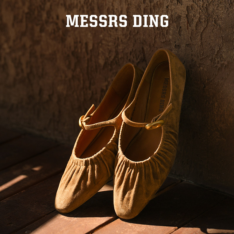 MD女鞋·新玫·复古棕色玛丽珍小皮鞋浅口单鞋女手工褶皱芭蕾鞋女,淘宝优惠券,粉丝福利购,淘宝优惠卷