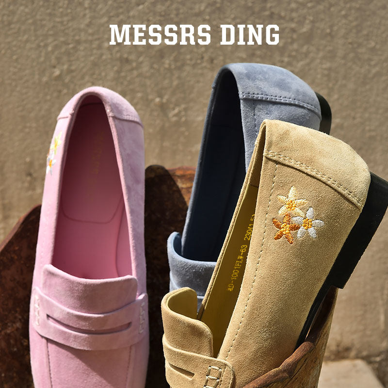 MD女鞋绒花 粉色乐福鞋女2025新款平底单鞋一脚蹬皮鞋软底豆豆鞋,淘宝优惠券,粉丝福利购,淘宝优惠卷