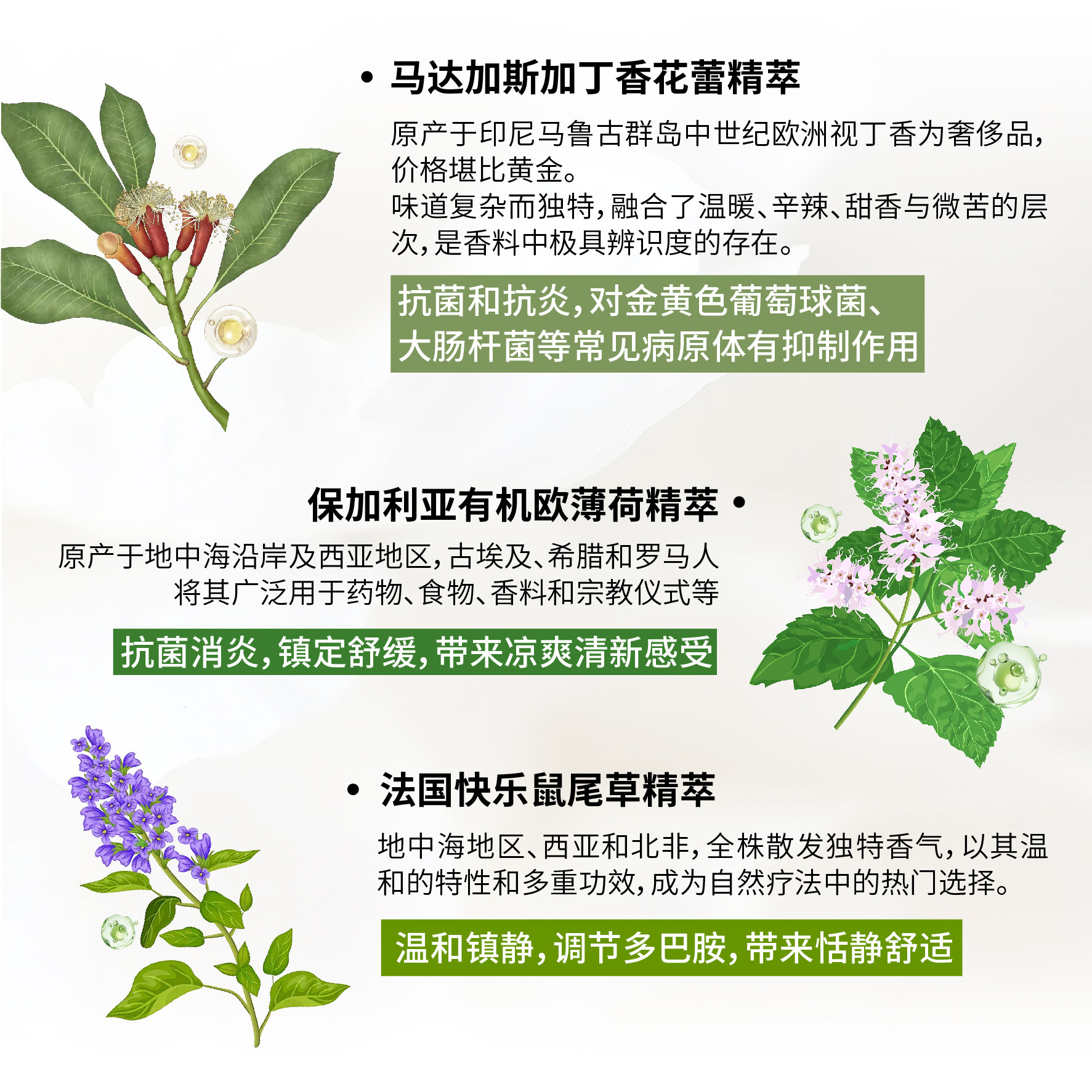 【冰麻颗粒】瑰辰情趣指套拉拉les女成人医用一次性润滑手指头套,淘宝优惠券,粉丝福利购,淘宝优惠卷