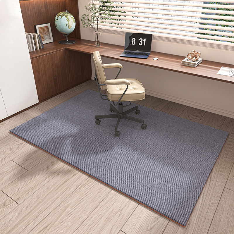 书房地毯电脑椅专用地垫家用卧室转椅椅子学习桌防滑垫子隔音耐脏,淘宝优惠券,粉丝福利购,淘宝优惠卷