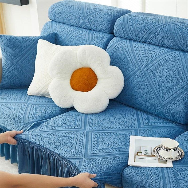 雕花绒四季通用裙边沙发罩笠全包万能套三座一贵妃高弹力沙发套罩,淘宝优惠券,粉丝福利购,淘宝优惠卷