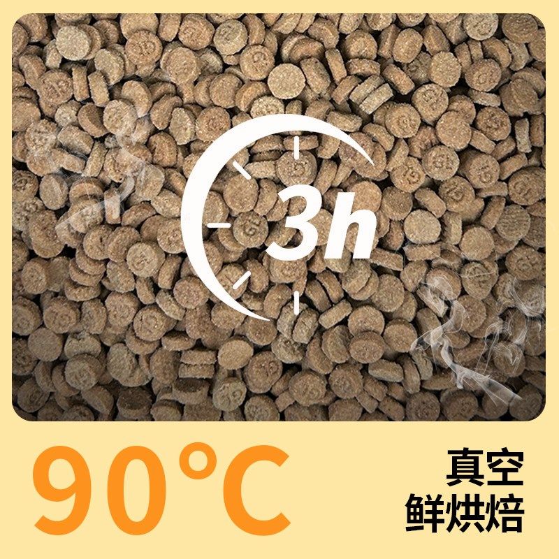 闯荡烘焙粮低温烘焙猫粮鸡肉全价无谷鲜肉猫咪增肥发腮营养高蛋白,淘宝优惠券,粉丝福利购,淘宝优惠卷