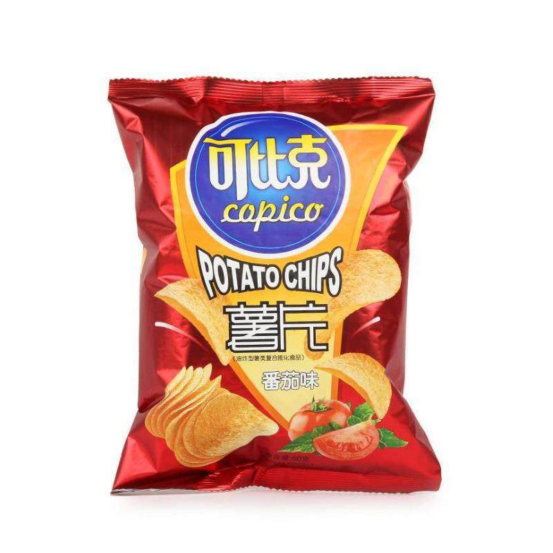 膨化食品包装机全自动立式薯片虾条食品包装机械厂家直销JT-520,淘宝优惠券,粉丝福利购,淘宝优惠卷